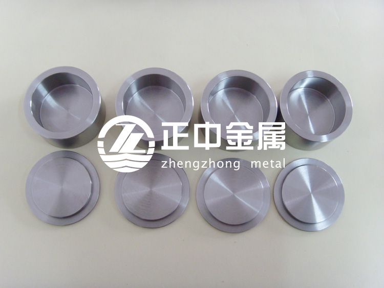 鉬坩堝鍛造的三種工藝及影響采購的原因