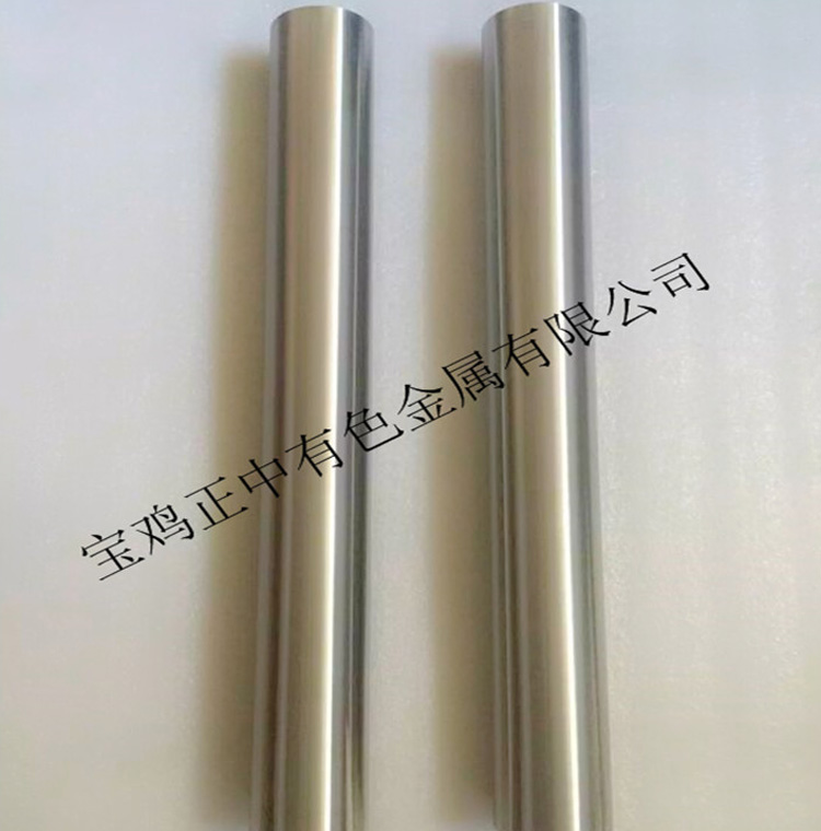 702、705、ZR1鋯棒材的常用規(guī)格及工藝、包裝