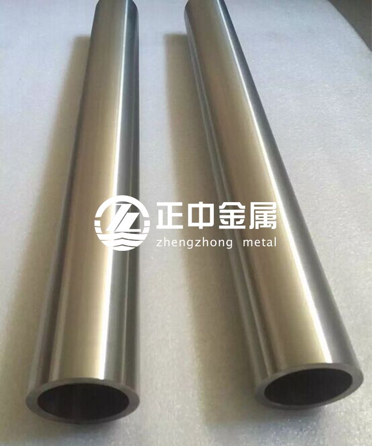 702鋯管、705鋯合金等鋯材料的特性及核電站建設中的應用