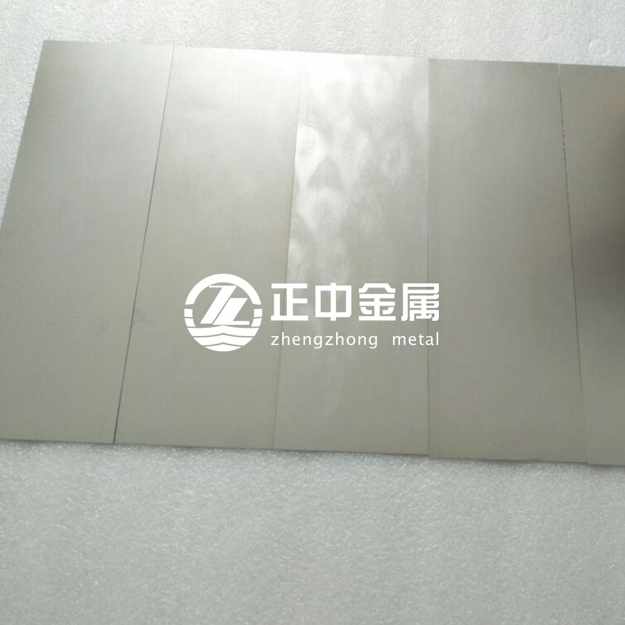 GB/T21183-2007標準對鋯合金板、鋯箔、鋯帶的規(guī)范要求